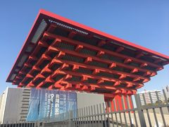 -中华艺术宫(上海美术馆)