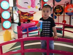 -CITY MART城市集市(中庚漫游城店)