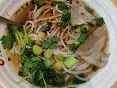 清汤羊肉粉-贵凤凰贵州米粉(五道口店)