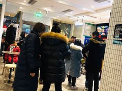 -肯德基(远洋店)