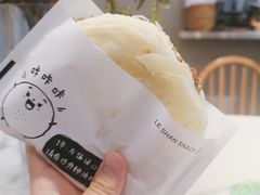 -小豆海棠(嘉兴路店)