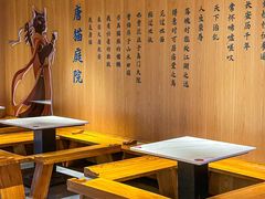 -唐猫庭院·千年陕菜(大唐不夜城店)