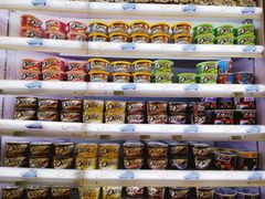 -物美超市(下沙云水店)