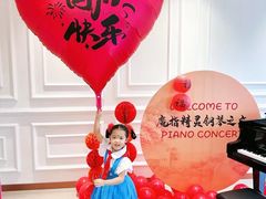 -刘健艺术钢琴学校·专注钢琴教育25周年(徐家汇校区)