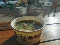 -手劲鱼丸馄饨铺(哈一百店)