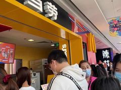 -麦当劳(哈西万达店)