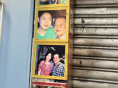 -利强记北角鸡蛋仔(弥敦道店 )