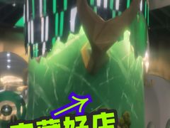 -青花椒花椒鱼(合生汇店)