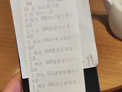 -临江酒店-中餐厅