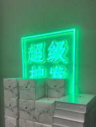 点击看大图 -润复丝·泽发防脱头皮管理