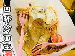 -四环冷面王(西单华威约饭街店)