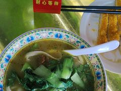 -金杨拉面王小吃面馆·牛三宝面·红烧牛肉粉