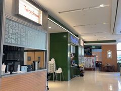 -潮界(凯德晶萃店)