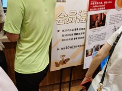 -The Habit Burger Grill 哈比特汉堡(爱琴海店)