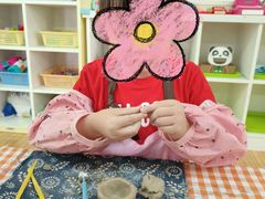 -苏州市姑苏区宝仁幼儿园