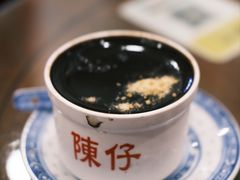 -陳仔(北京路店)