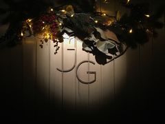 门面-Jean Georges