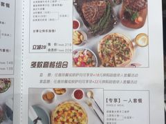 -吉林大学前卫校区南区-日新楼