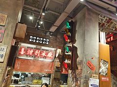 -萍姐火锅·公路夜市(南京新街口店)