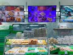 -闻酥园(青羊区文殊坊店)