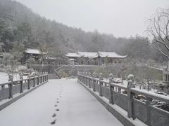 -庐山西海国际温泉度假村