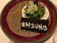 -北京金融街丽思卡尔顿酒店·意味轩 Cepe