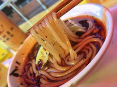 -梯坎面(洪崖洞店)