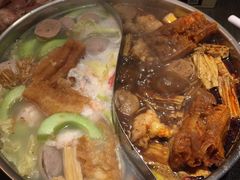 -太和殿鸳鸯麻辣火锅