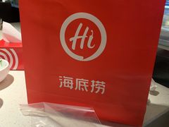 -海底捞火锅(顺义华联店)