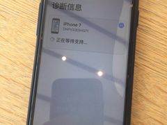 -Apple零售店(新街口店)
