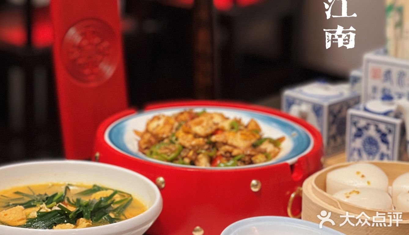 郑州美食 | 一口气干两碗米饭的宝藏饭店🍚