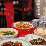 郑州美食 | 一口气干两碗米饭的宝藏饭店🍚