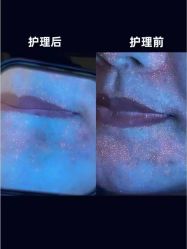 -美愈美肤MEIYU SKIN