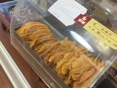 -粒上皇(崇文门店)