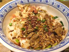 -茂盛小吃(蓝田店)