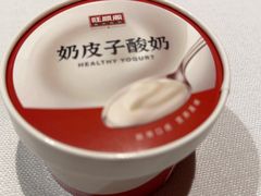 -旺顺阁·北京菜·烤鸭(魏公村店)