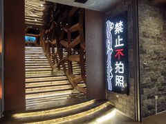 -秘地·影院式足浴SPA(凤三旗舰店)