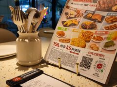 -必胜客(WOW中心城店)