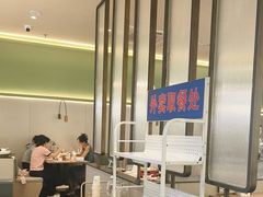 -石家庄万象城