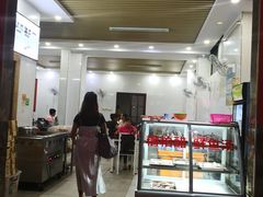 -港门粉第一家
