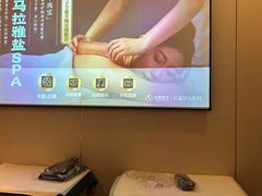 -华夏良子·足道SPA艾灸(翠微店)