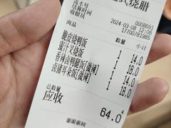 -湖南大学-第5食堂