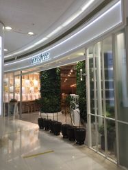 -悦诗风吟innisfree
