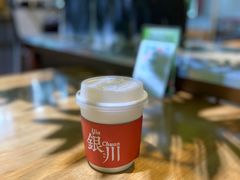 香草拿铁-花仓咖啡(祥安巷店)