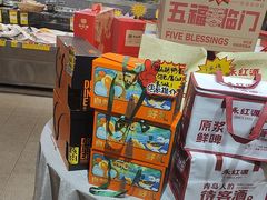 -永红源啤酒·烧烤·海鲜·大排档(台柳路店)