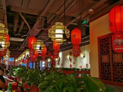 大堂-谭鸭血老火锅(万象九宜城店)