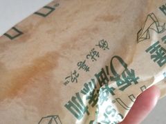 -麦当劳(文化西路店)