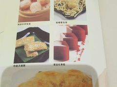 菜单-陶然轩(沙面店)