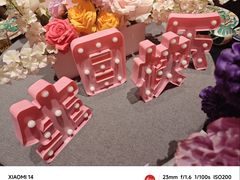 -桂满陇·海市蜃楼·黑金(国金店)