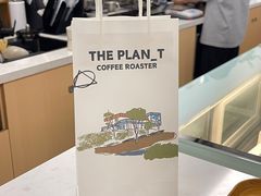 -THE PLAN_T COFFEE ROASTER(定岗湖公园店)